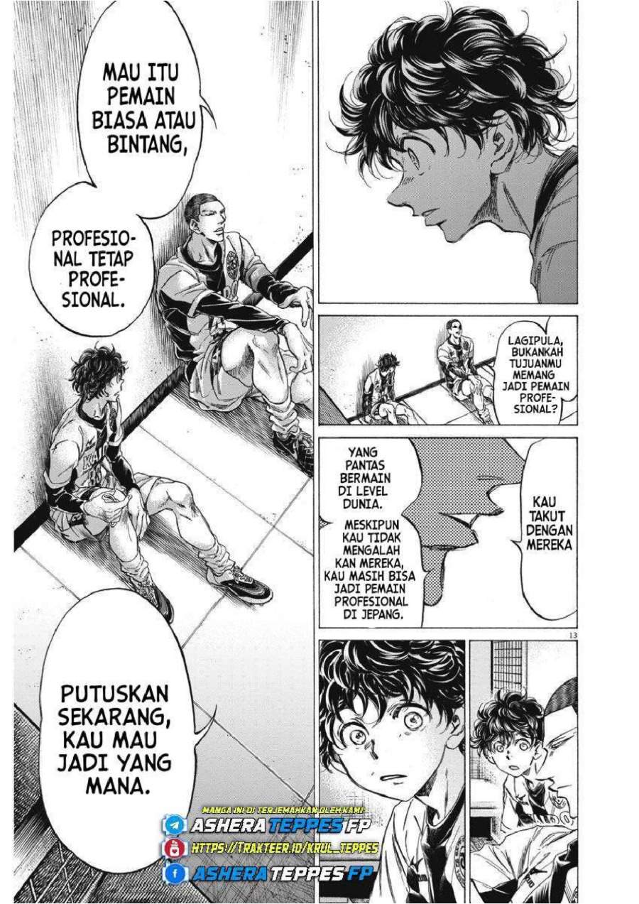 Ao Ashi Chapter 251