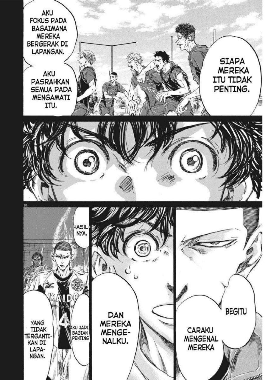 Ao Ashi Chapter 252