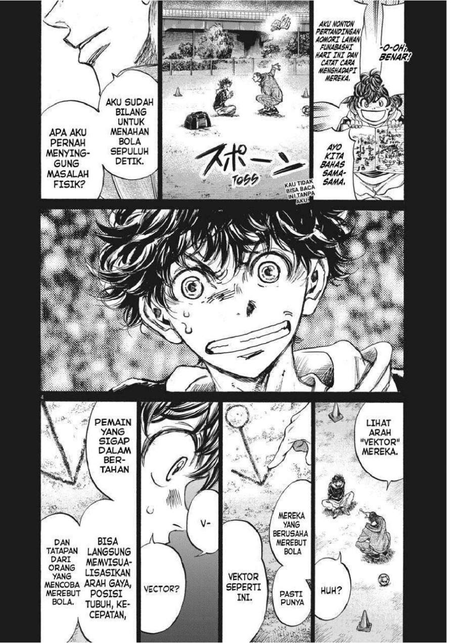 Ao Ashi Chapter 252