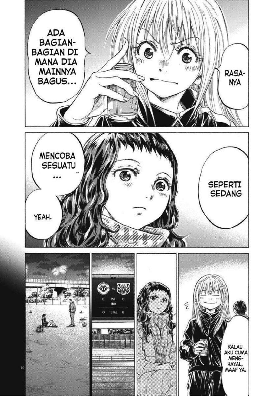 Ao Ashi Chapter 252