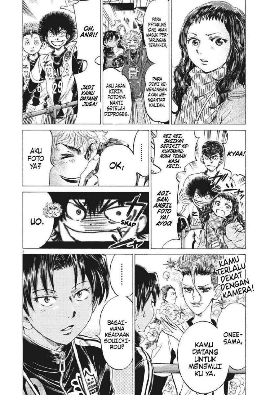 Ao Ashi Chapter 253