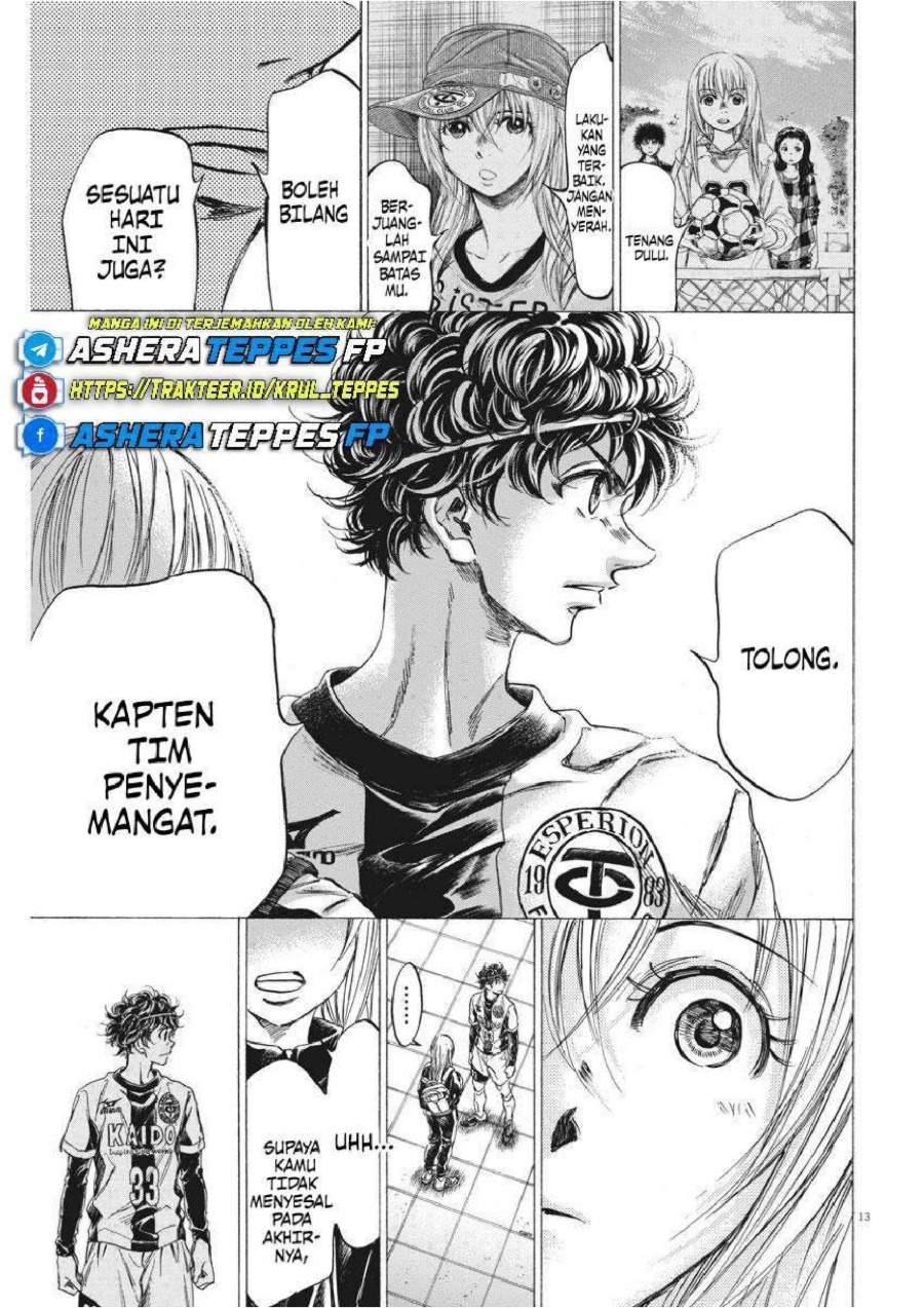 Ao Ashi Chapter 253