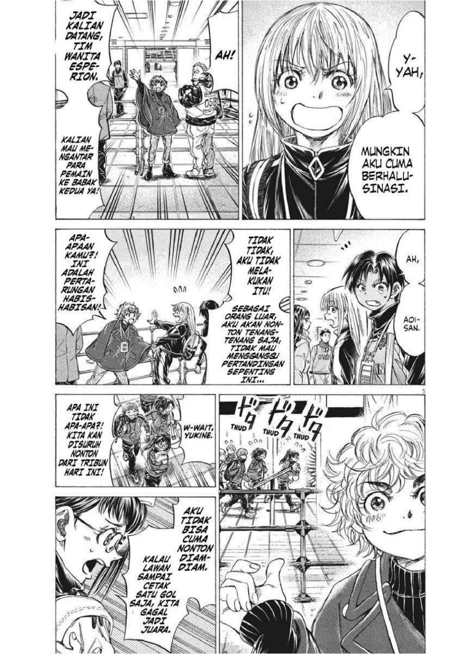Ao Ashi Chapter 253