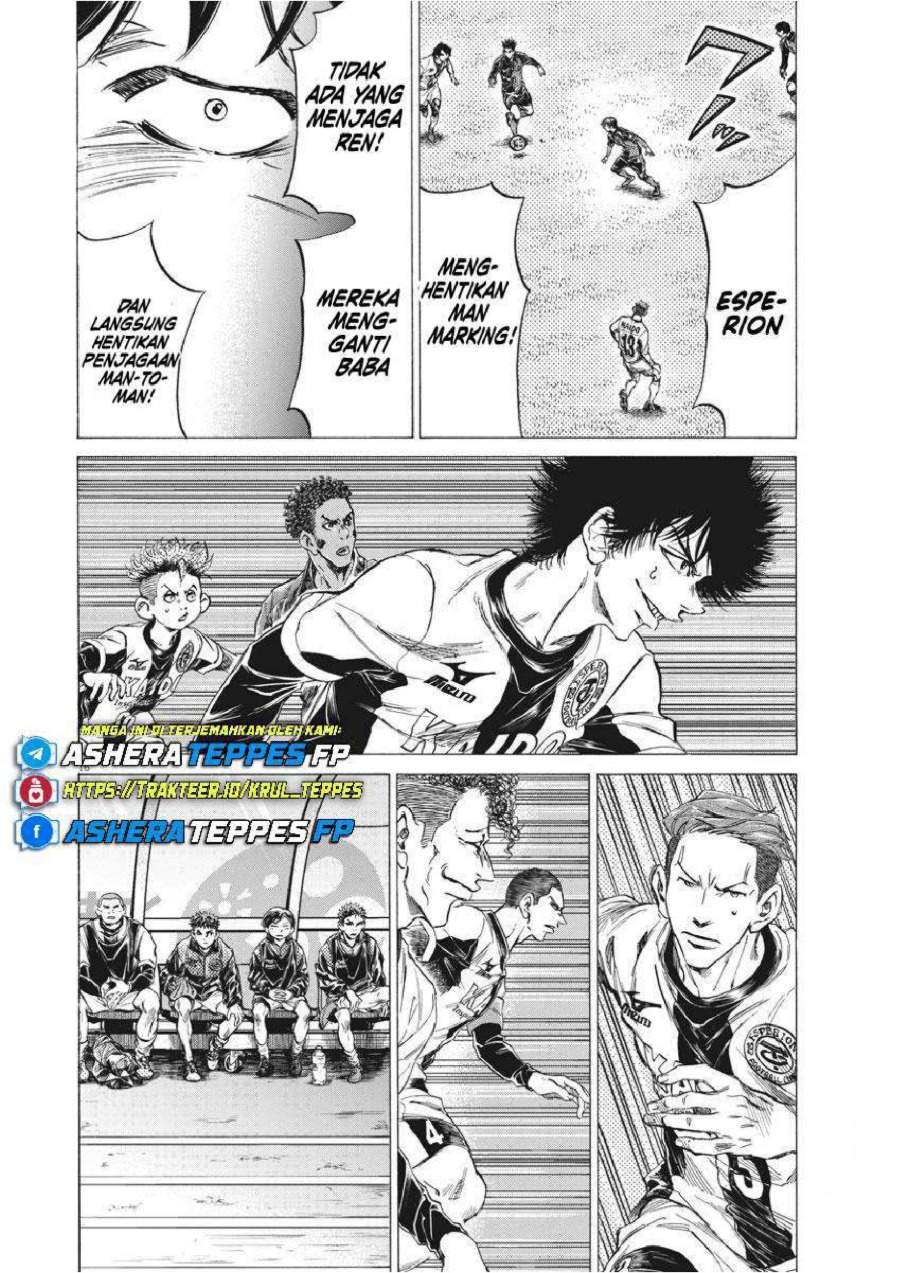 Ao Ashi Chapter 254