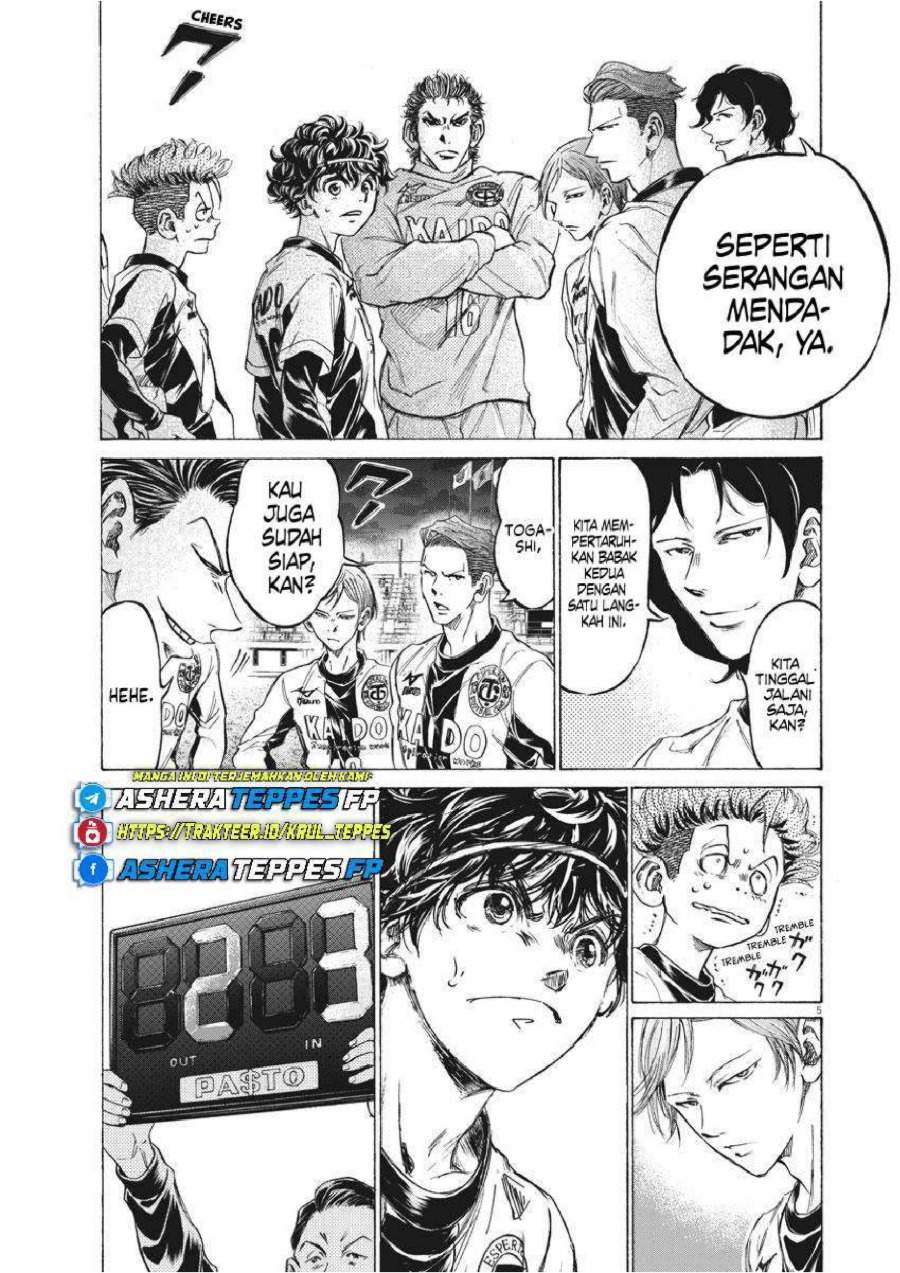 Ao Ashi Chapter 254