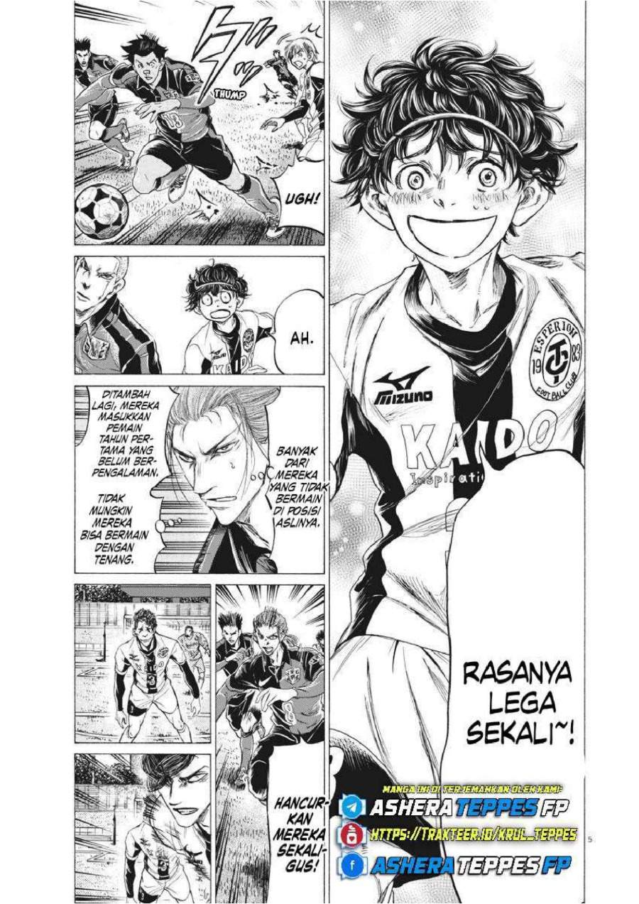 Ao Ashi Chapter 255