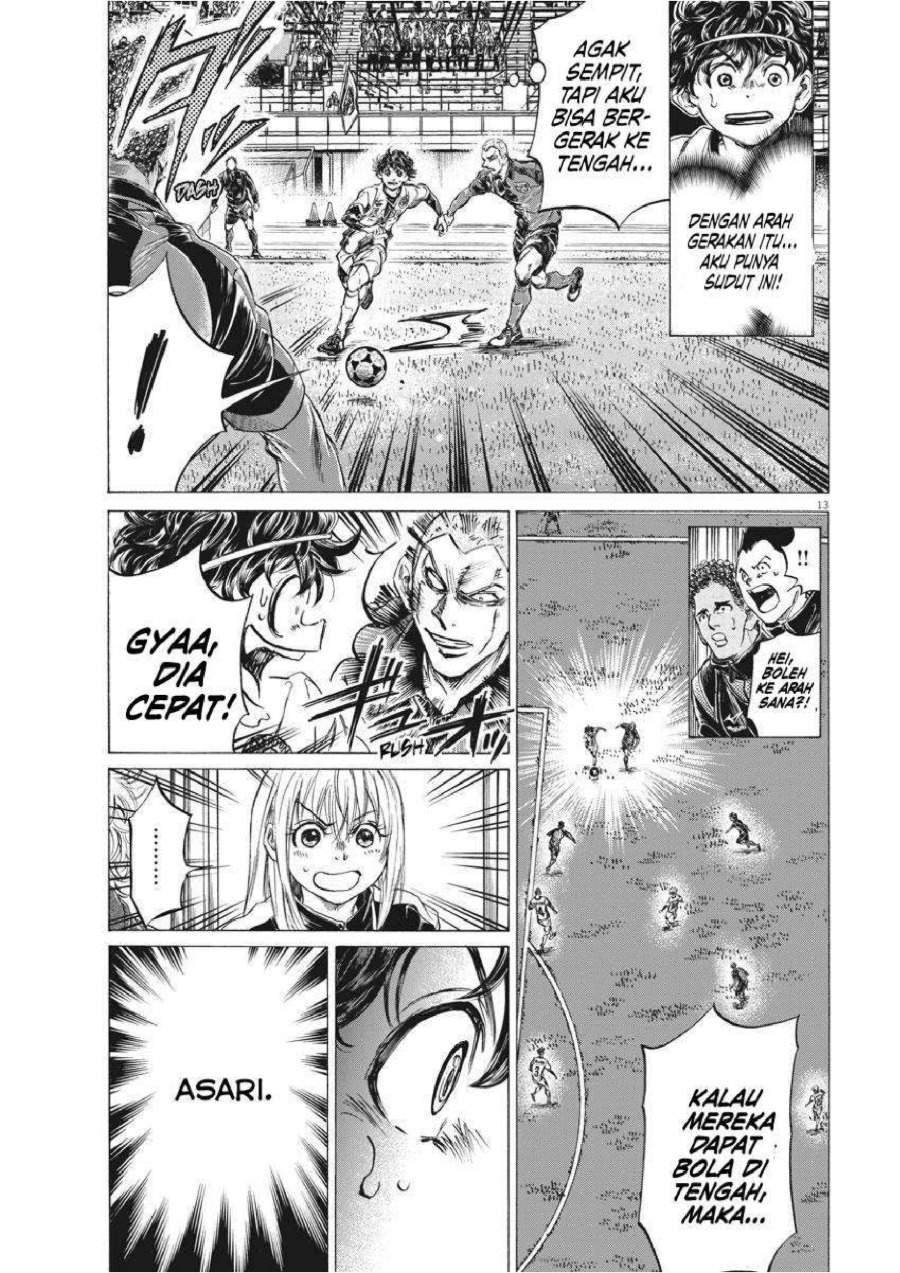 Ao Ashi Chapter 255