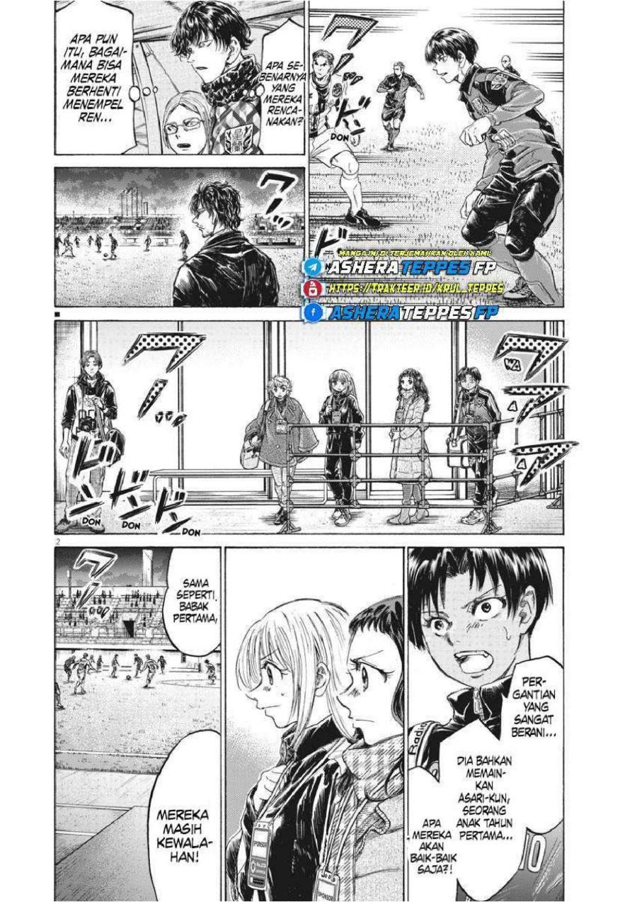 Ao Ashi Chapter 255
