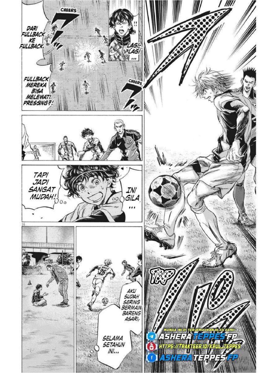 Ao Ashi Chapter 255