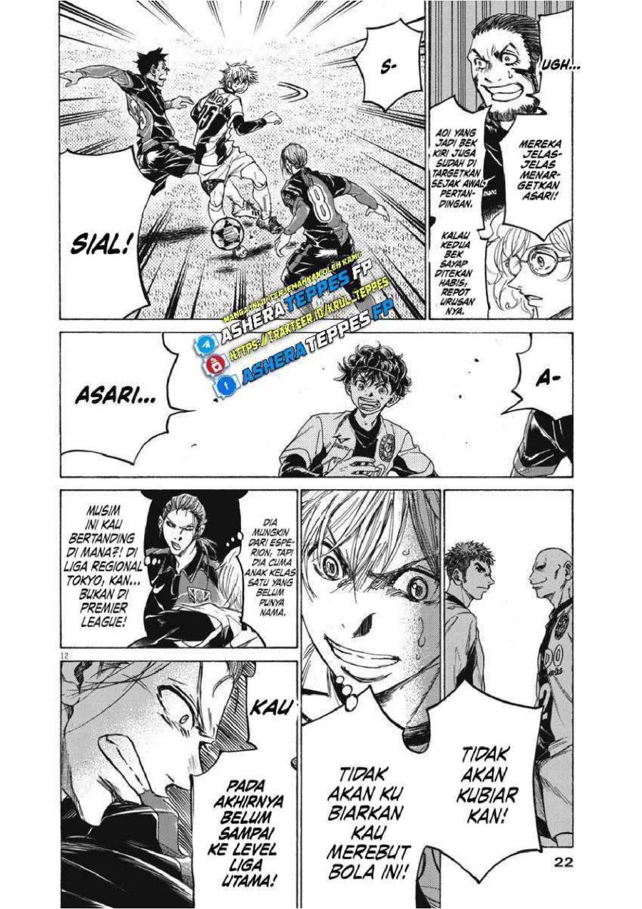 Ao Ashi Chapter 256