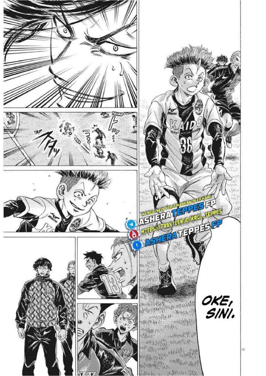Ao Ashi Chapter 256