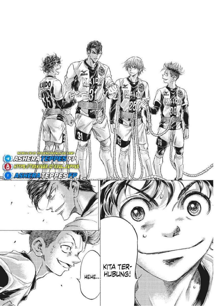 Ao Ashi Chapter 256