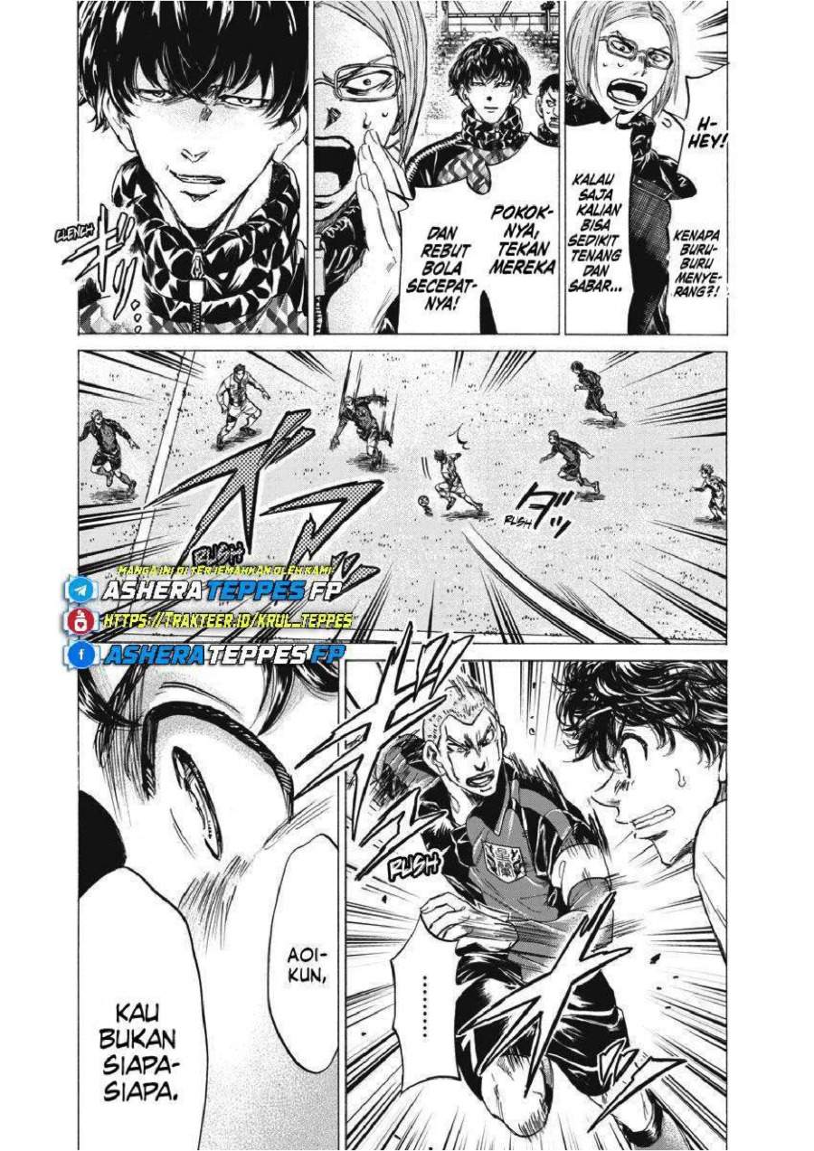Ao Ashi Chapter 256