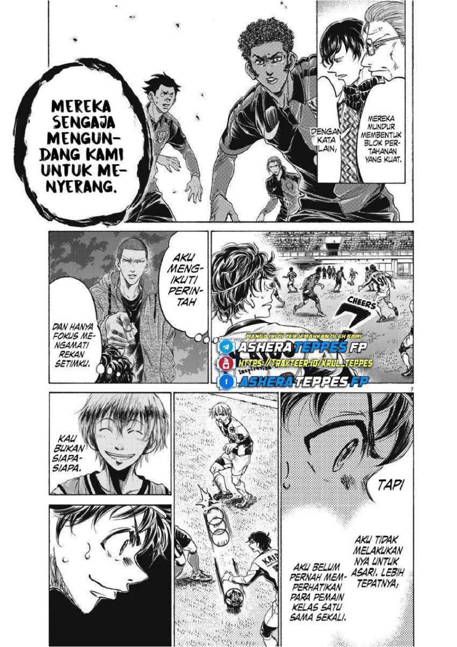 Ao Ashi Chapter 256