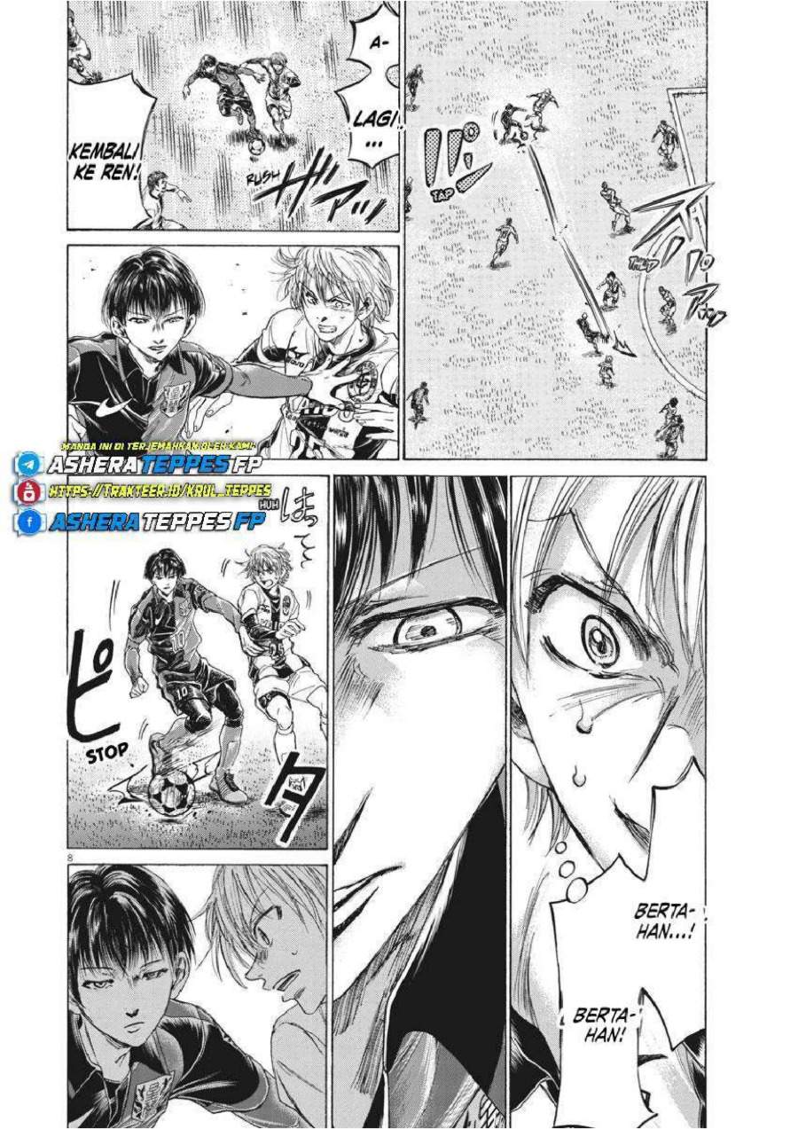 Ao Ashi Chapter 257