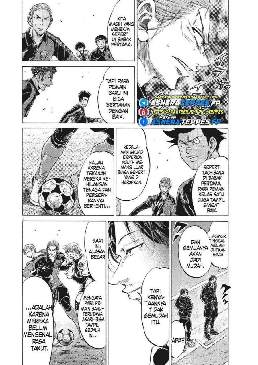 Ao Ashi Chapter 257