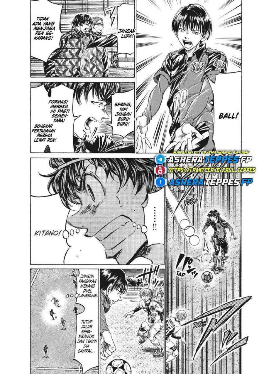 Ao Ashi Chapter 257