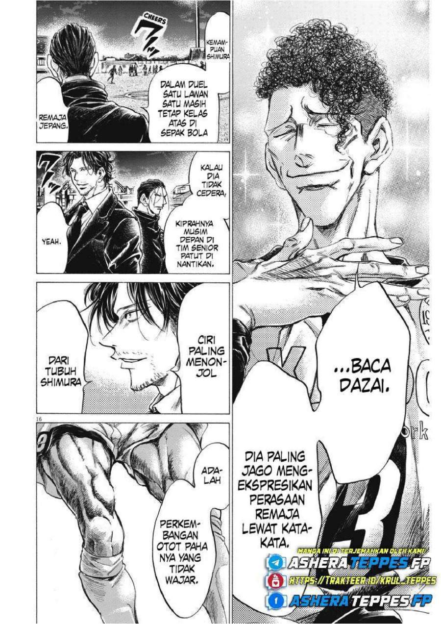 Ao Ashi Chapter 257