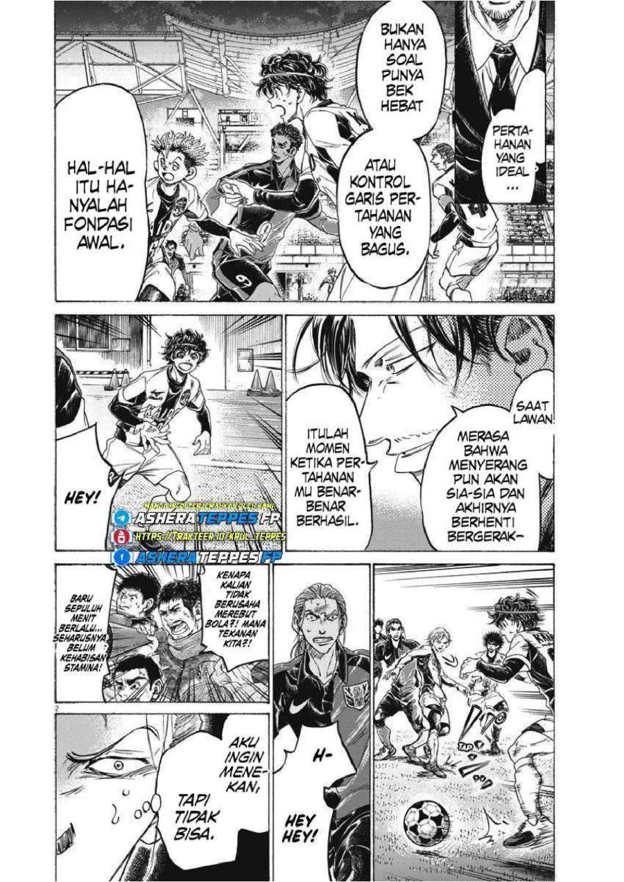 Ao Ashi Chapter 258