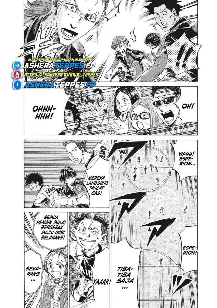 Ao Ashi Chapter 258