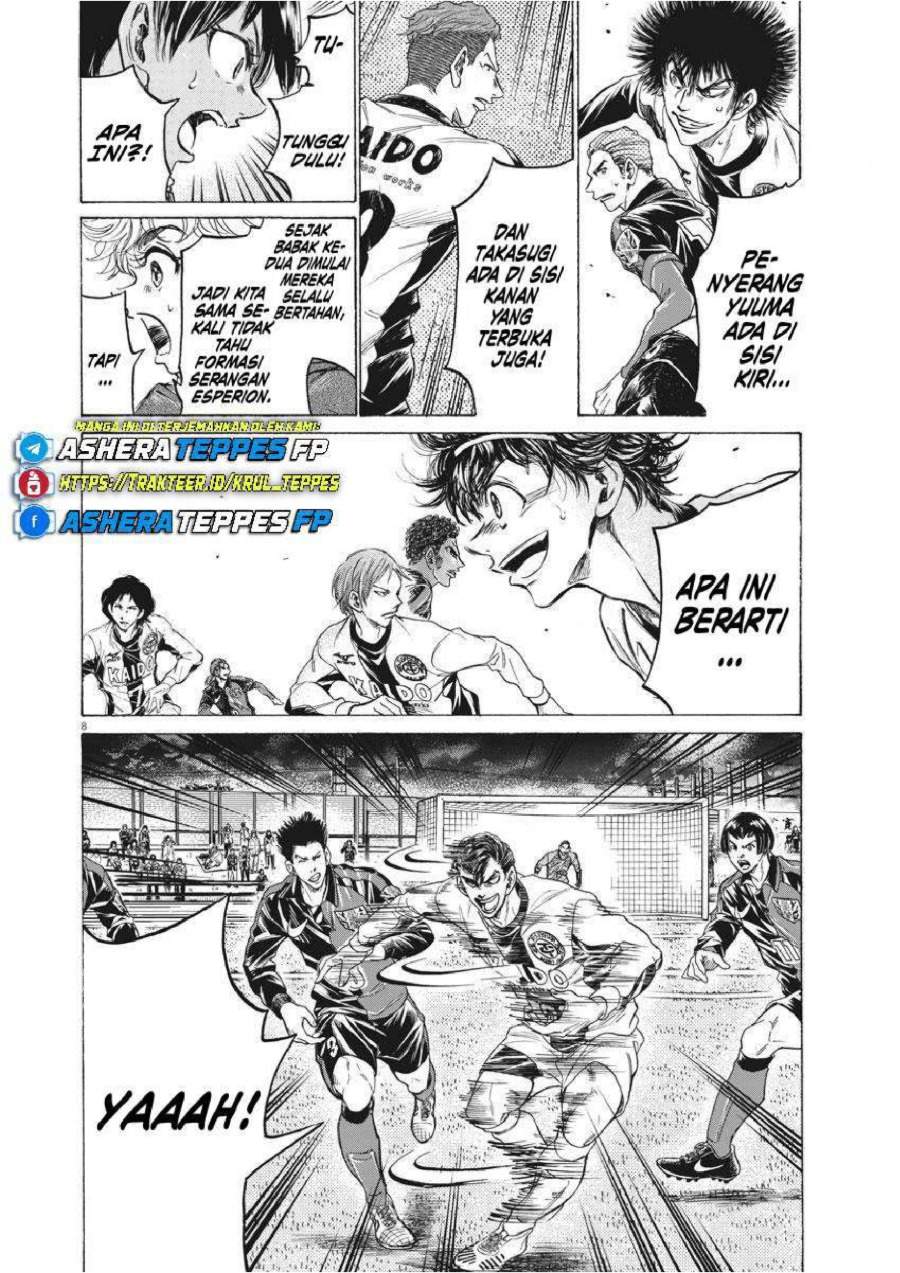 Ao Ashi Chapter 258