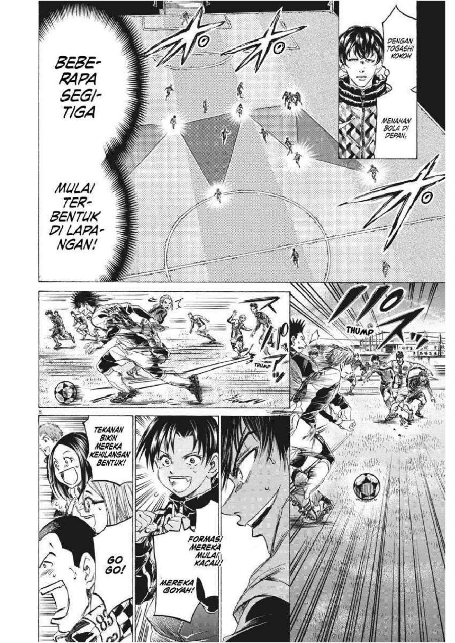 Ao Ashi Chapter 259