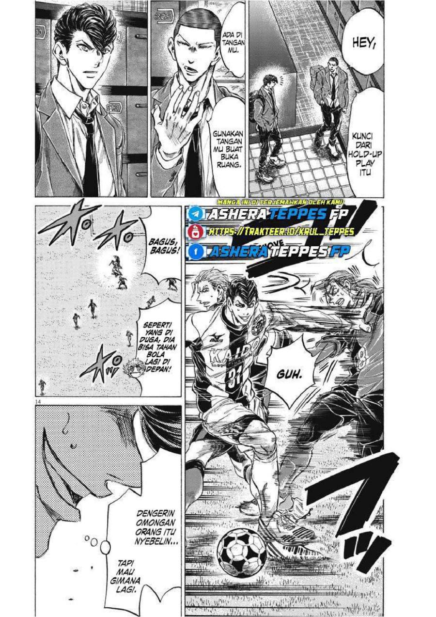 Ao Ashi Chapter 259