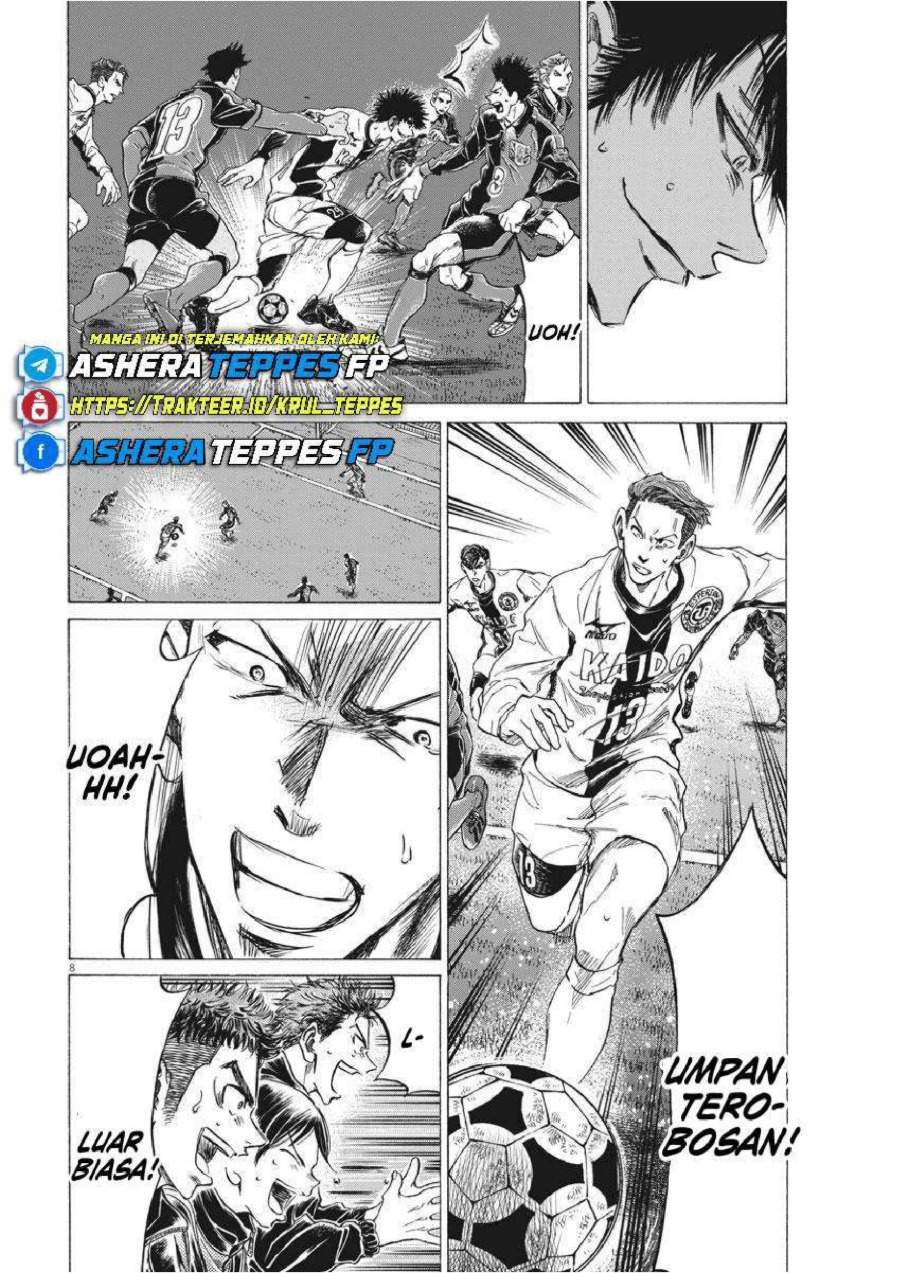 Ao Ashi Chapter 260