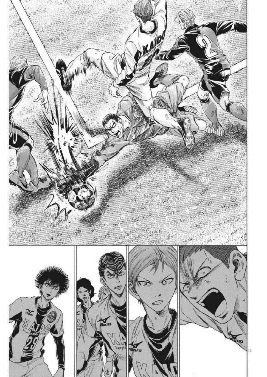 Ao Ashi Chapter 260