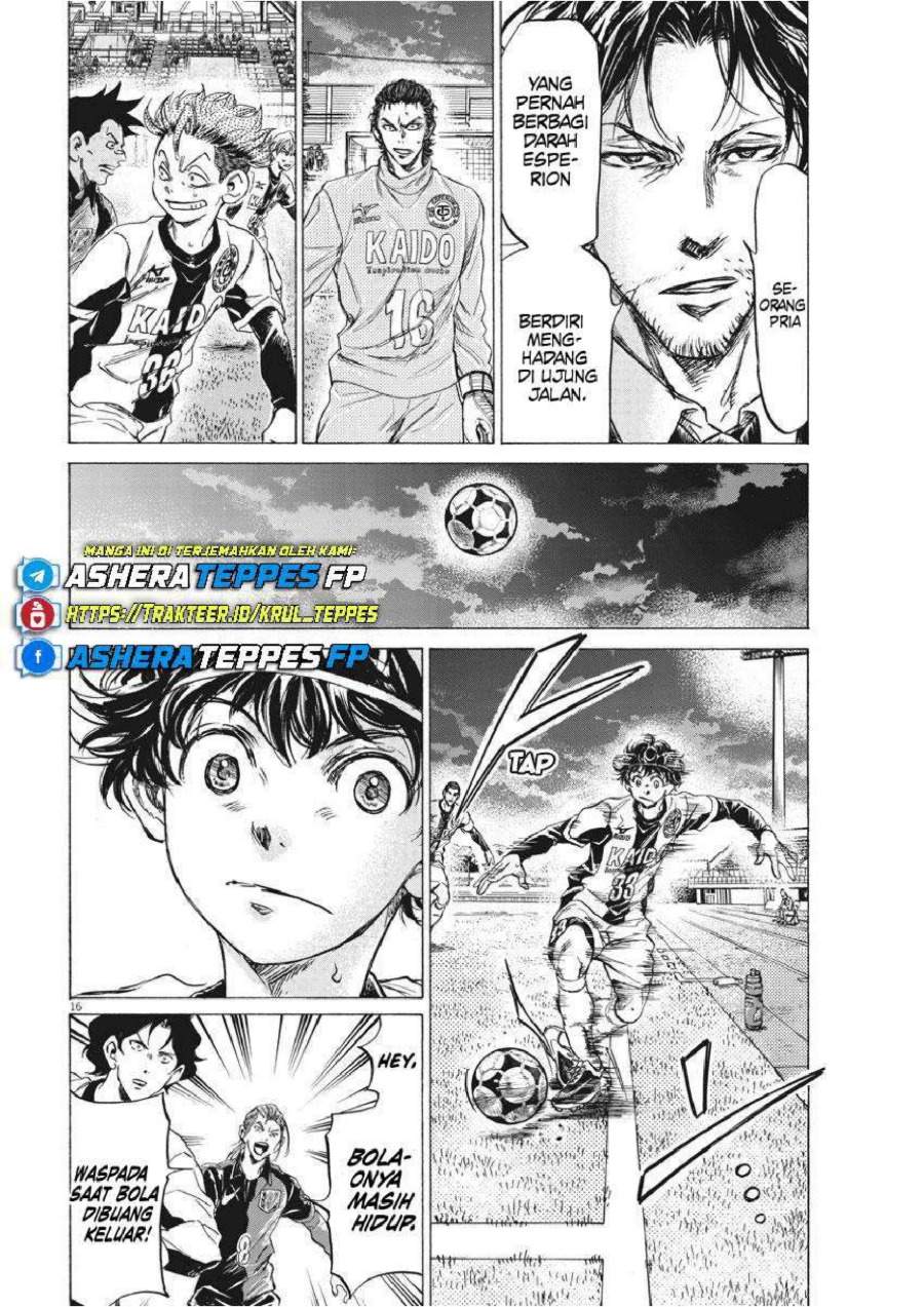 Ao Ashi Chapter 260
