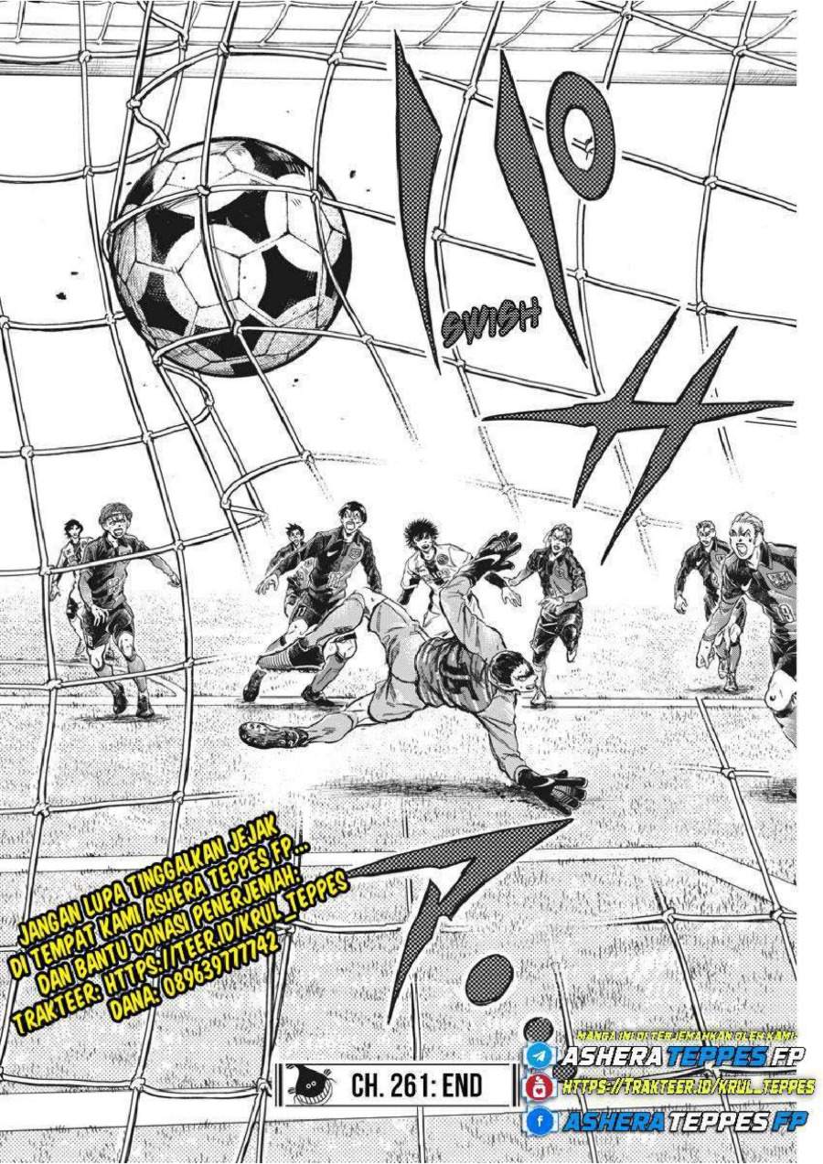 Ao Ashi Chapter 261