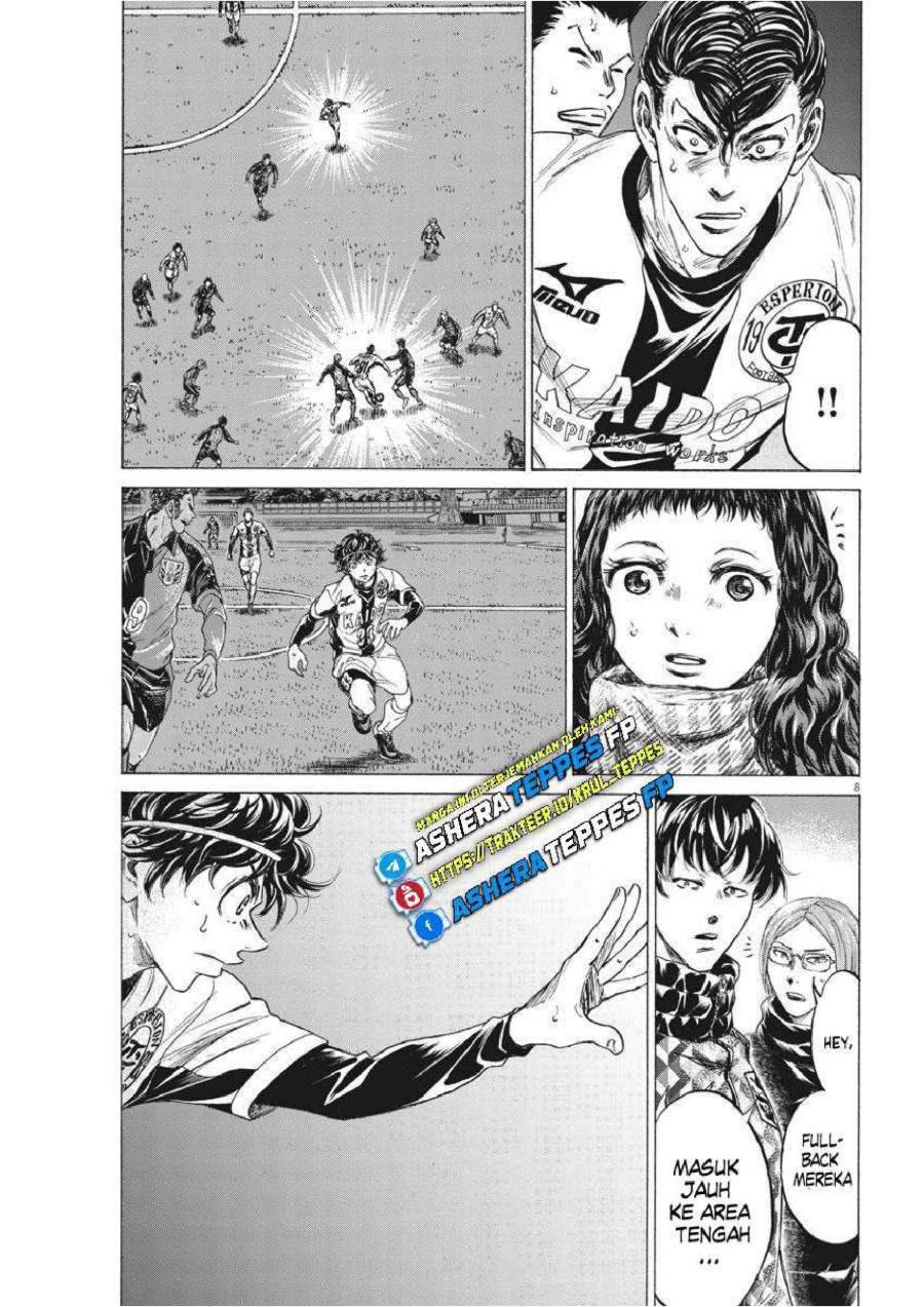 Ao Ashi Chapter 261