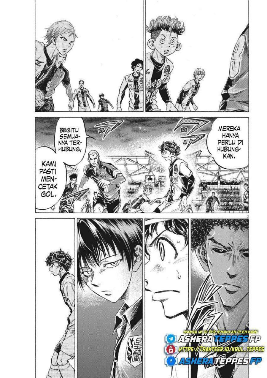 Ao Ashi Chapter 261