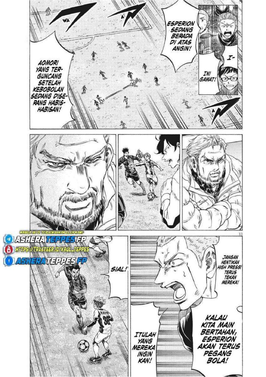 Ao Ashi Chapter 262