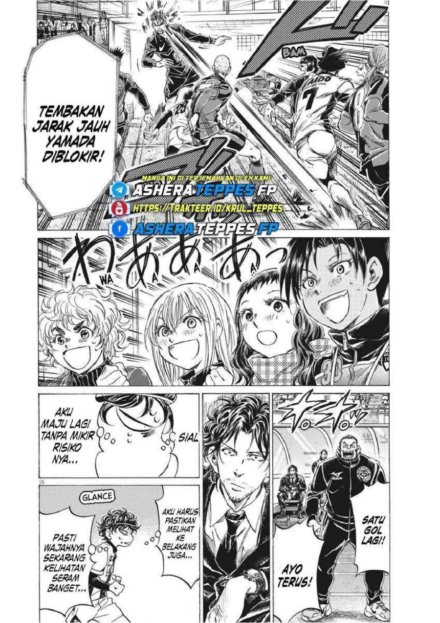 Ao Ashi Chapter 262