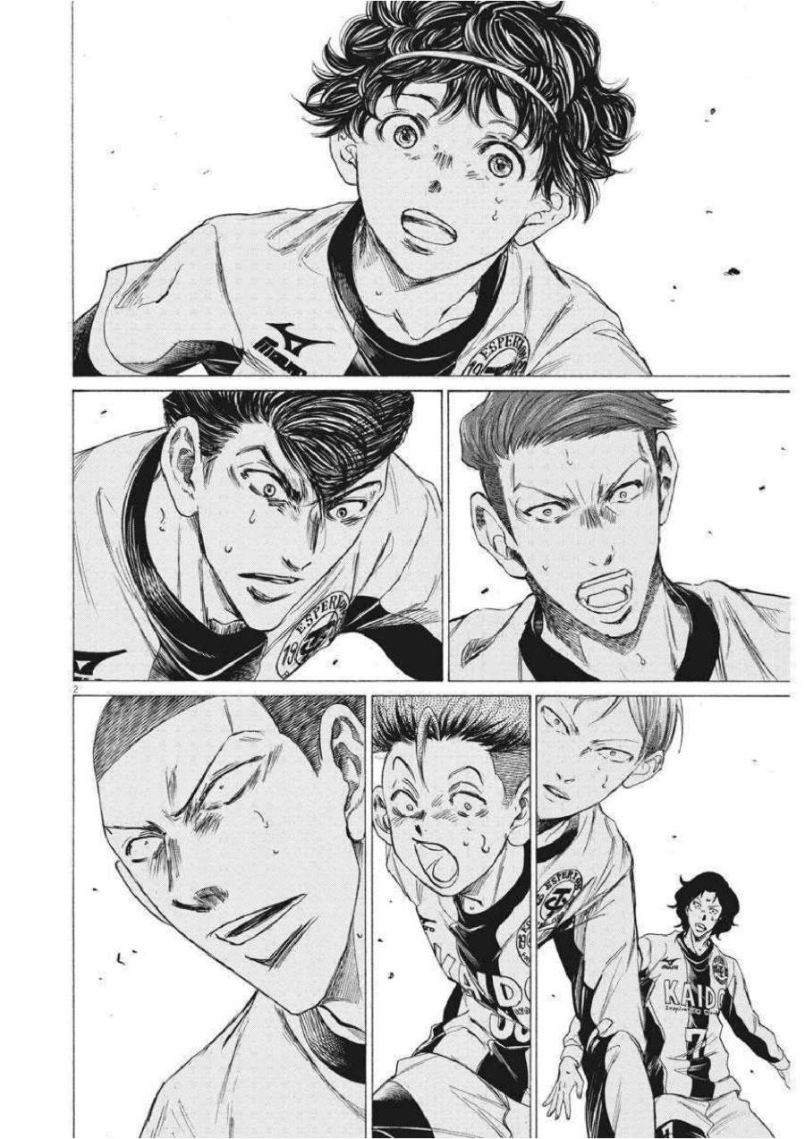 Ao Ashi Chapter 262