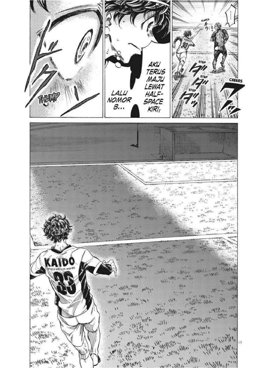 Ao Ashi Chapter 263
