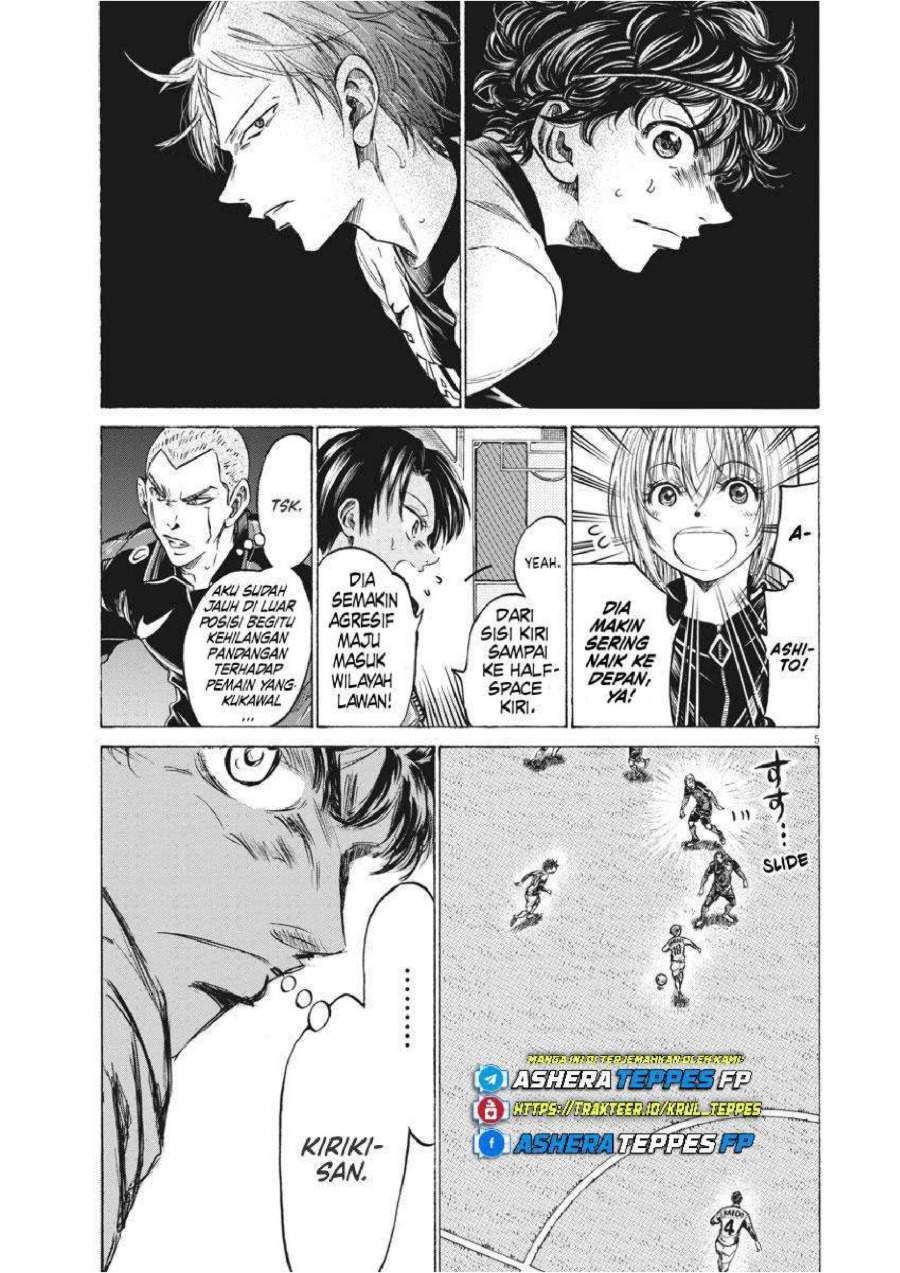 Ao Ashi Chapter 263