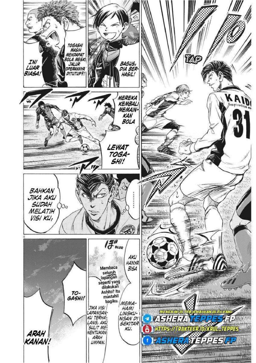 Ao Ashi Chapter 263