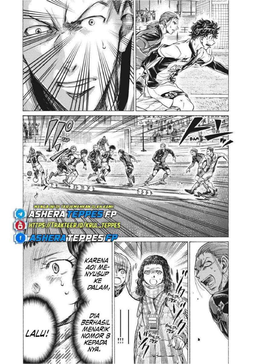 Ao Ashi Chapter 263