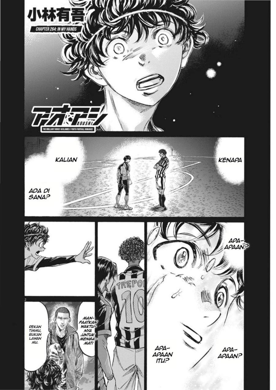 Ao Ashi Chapter 264