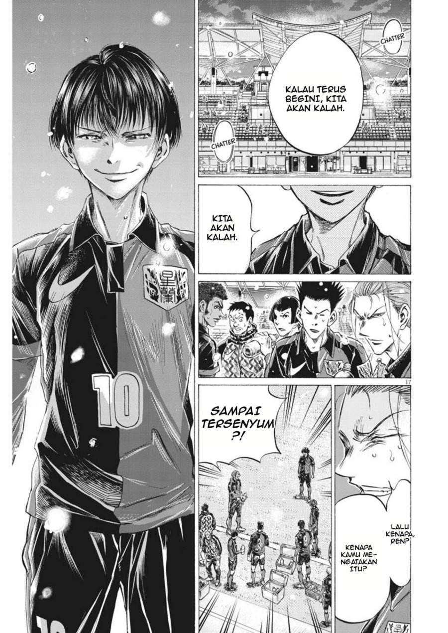 Ao Ashi Chapter 264