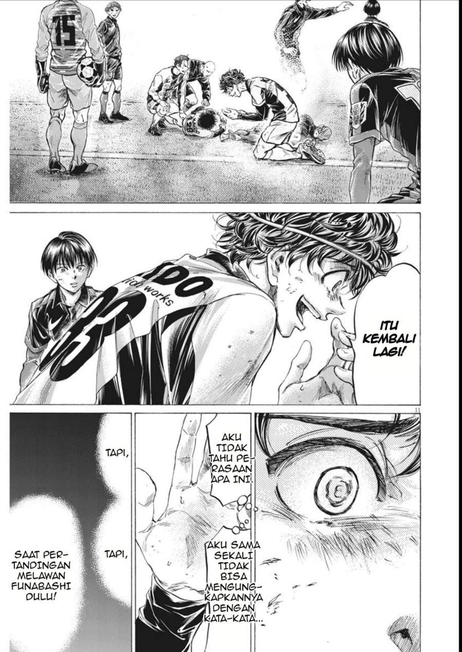 Ao Ashi Chapter 264