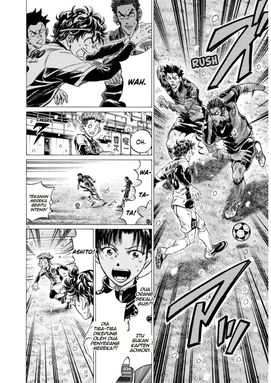 Ao Ashi Chapter 265