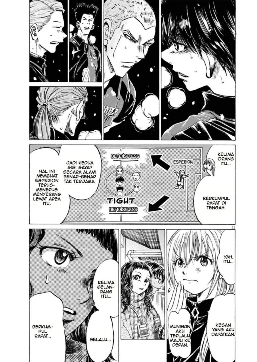 Ao Ashi Chapter 266