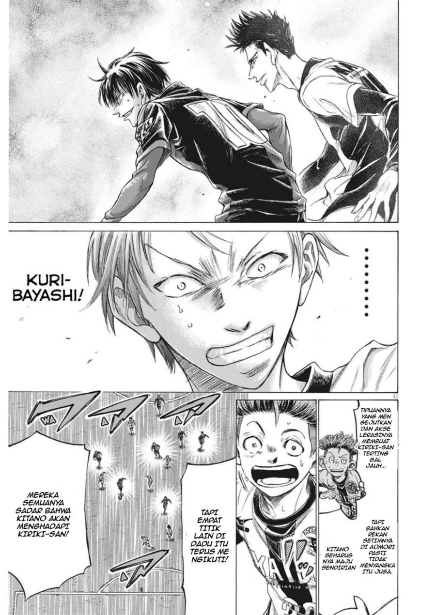 Ao Ashi Chapter 267