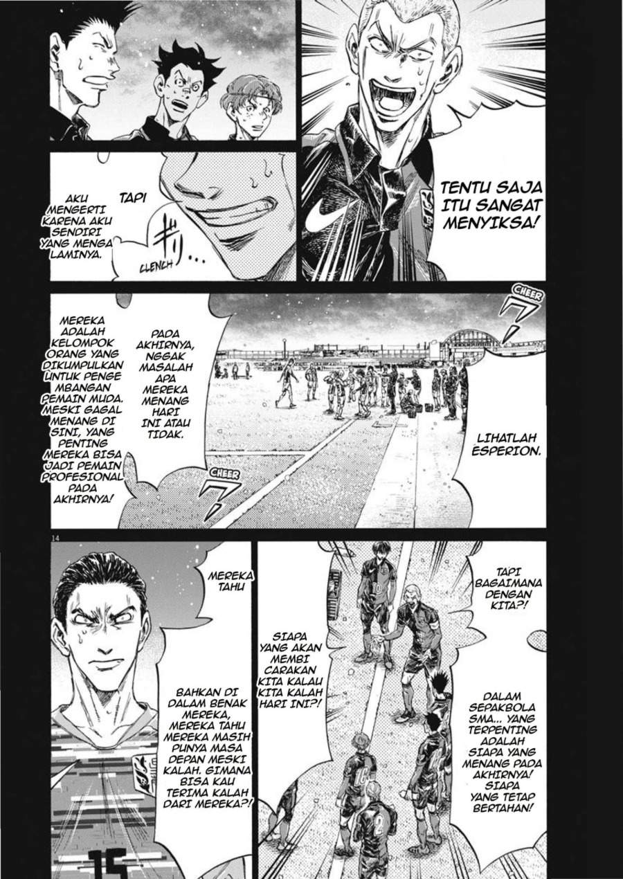 Ao Ashi Chapter 268