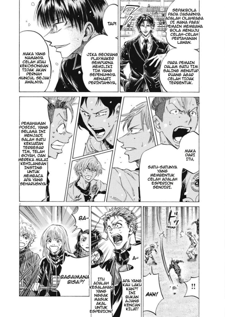 Ao Ashi Chapter 268