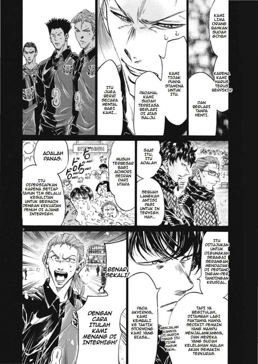 Ao Ashi Chapter 268