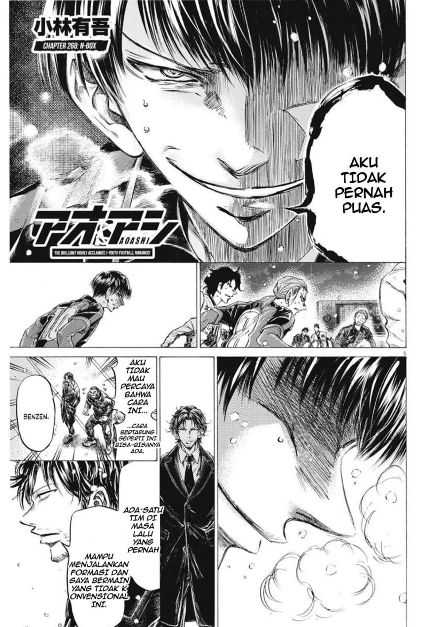 Ao Ashi Chapter 268
